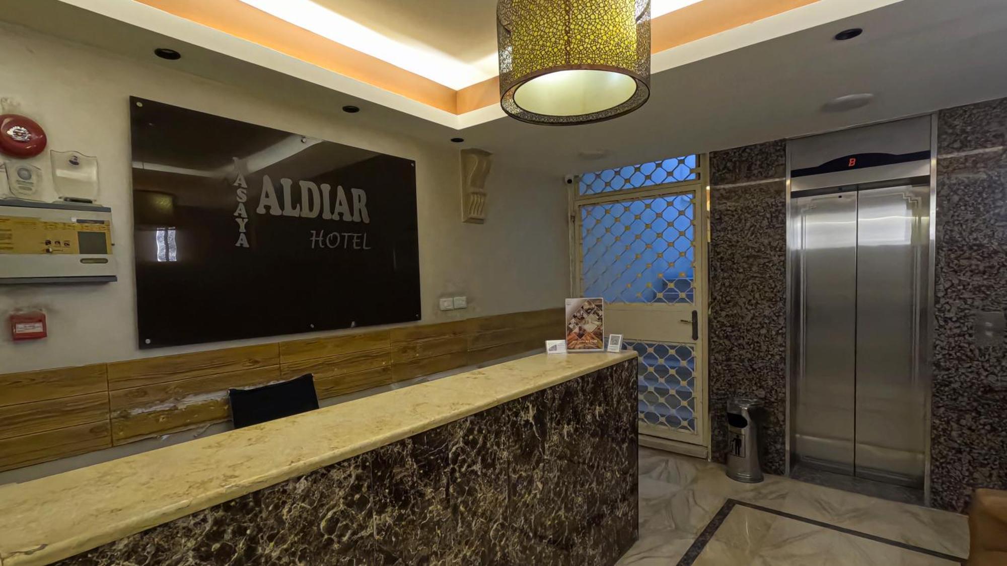 Masaya Al Deyar Apartments Amán Exterior foto